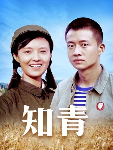 『掉掉』日式浴衣紧缚凌辱调教,影片才是主體!!![41p+1v/902M]